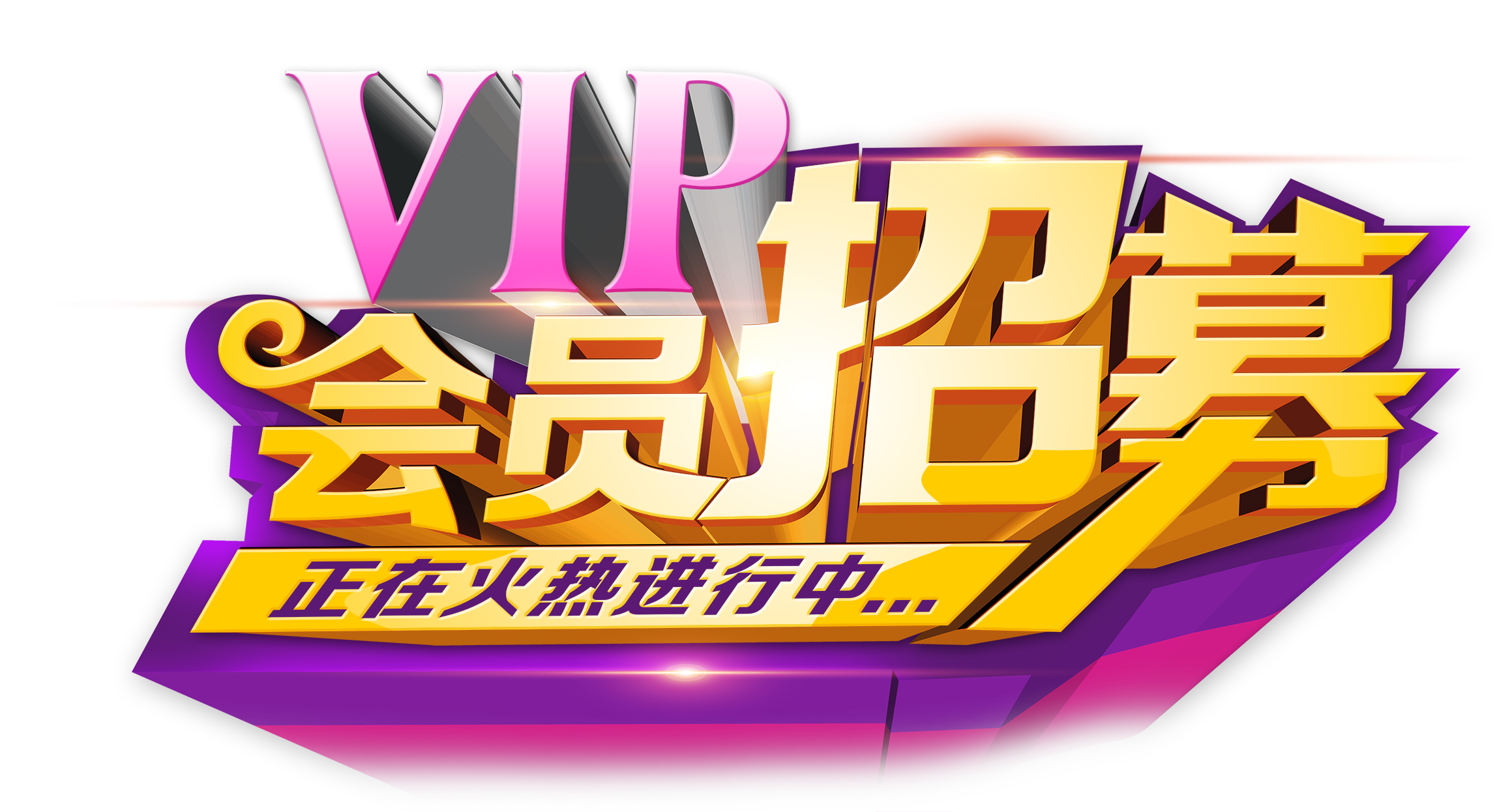 王者榮耀6周年慶將至，未成年玩家可以連續玩9天！網友：想念野王.幻灯片